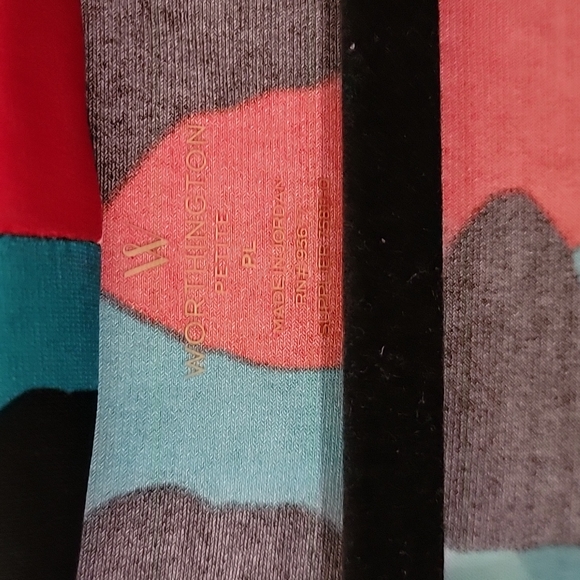 Worthington Multicolor Tank Top Size Petite Large - Picture 2 of 4